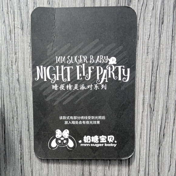 Kawaii Goth Bat Plush Bag Charm Keychain Creepy Cute Halloween - Picture 3 of 7